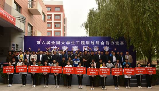 说明: http://jidian.lut.cn/__local/2/F0/E2/9F85C029A4BF756D11CBB8C3302_5D2F1E44_9149.jpg