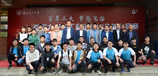 说明: C:\Users\2\Documents\Tencent Files\53876575\FileRecv\MobileFile\DSC_2879.JPG