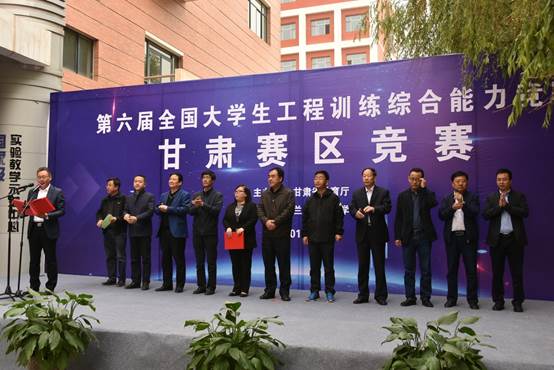 说明: http://jidian.lut.cn/__local/7/36/AC/A5B31E3A18099B908A7B1887BE9_8CF3F3CE_9D36.jpg