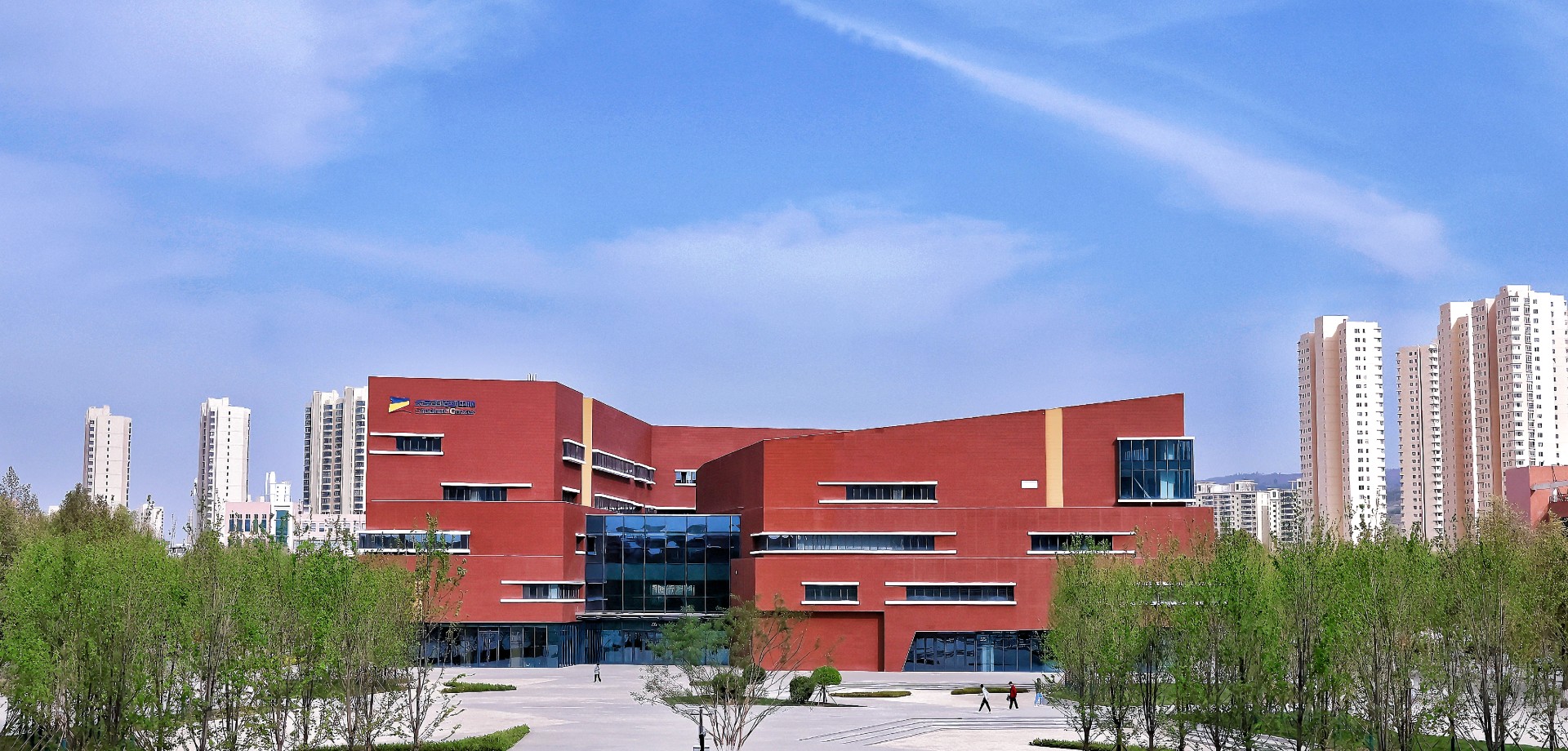 兰州理工大学实验楼